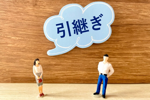 引継ぎをしないで会社を辞めることは可能?