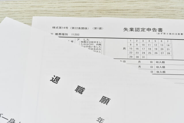 退職代行依頼時に必要な書類とは?