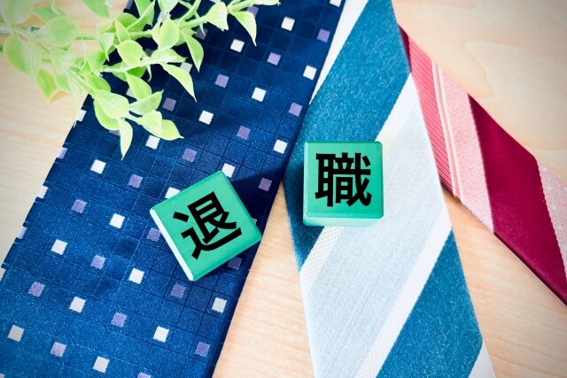 繁忙期でも退職は可能?法律と円満退職のポイント